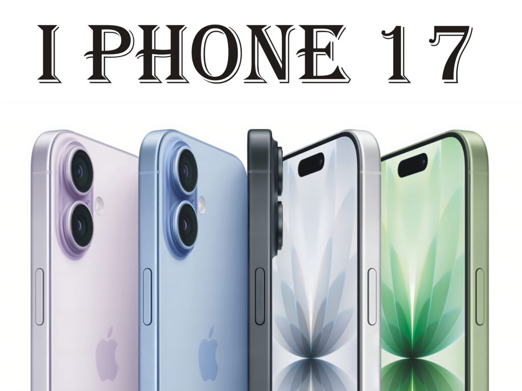 i phone 17